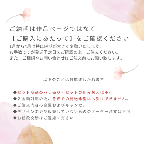 ラメ生地 ハーフハンカチ ローン×パイル地 花柄（ブルー×ホワイト 