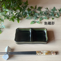 二品皿・大　お値打ち品 5枚目の画像