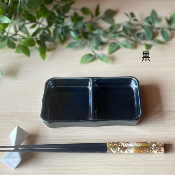 二品皿・大　お値打ち品 4枚目の画像