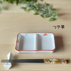 二品皿・大　お値打ち品 7枚目の画像