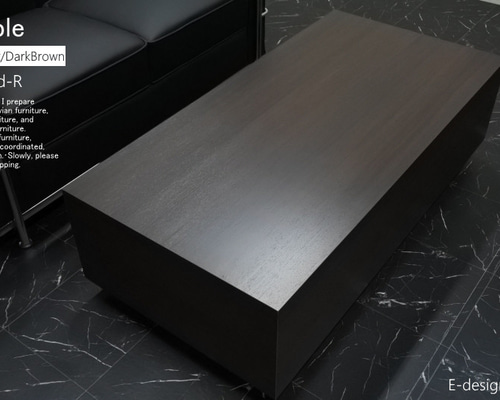 ダークブラウン 木製 センターテーブル 120cm 5cb77f7d5cbaab5a455e5ad0c5a8d1
