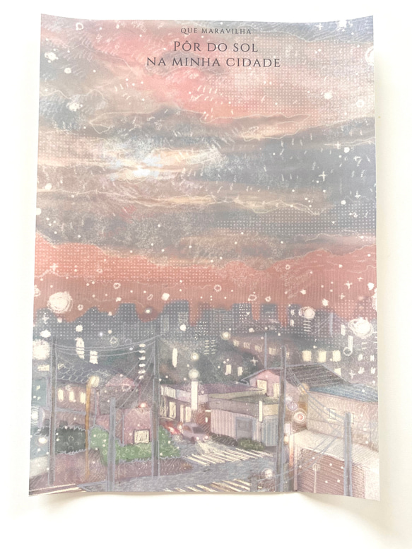光の街のレターセット 3枚目の画像