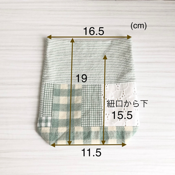 パッチワークの巾着Ｄ 7枚目の画像