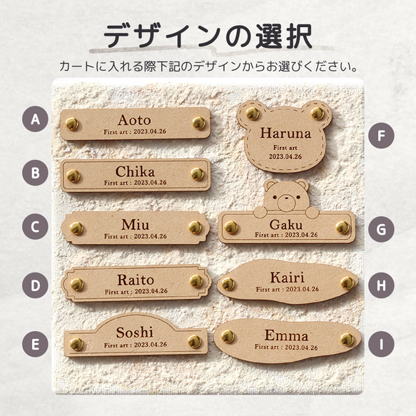 送料込【 木製 】 ファーストアートタグ MDF フィンガーアート アートタグ 一歳 ファーストバースデー 2枚目の画像