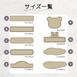 送料込【 木製 】 ファーストアートタグ MDF フィンガーアート アートタグ 一歳 ファーストバースデー 6枚目の画像