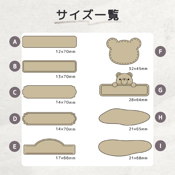 送料込【 木製 】 ファーストアートタグ MDF フィンガーアート アートタグ 一歳 ファーストバースデー 6枚目の画像