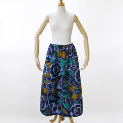 【 M様専用 】アフリカ布のロングスカート（アフリカンプリント）ロング・マキシ 7枚目の画像