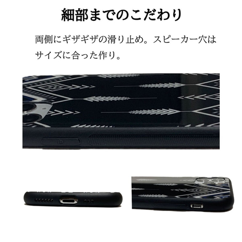 スマホケース46 期間限定 iphone 強化ガラス レゴ-2S かわいい