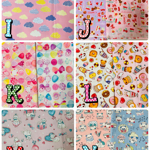 選べる柄】保育園幼稚園ランチョンマット25×30 女の子 かわいい