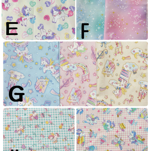 保育園幼稚園ランチョンマット25×30 女の子 かわいい いちごハート