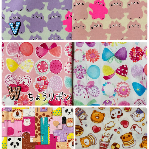 保育園幼稚園ランチョンマット25×30 女の子 かわいい いちごハート