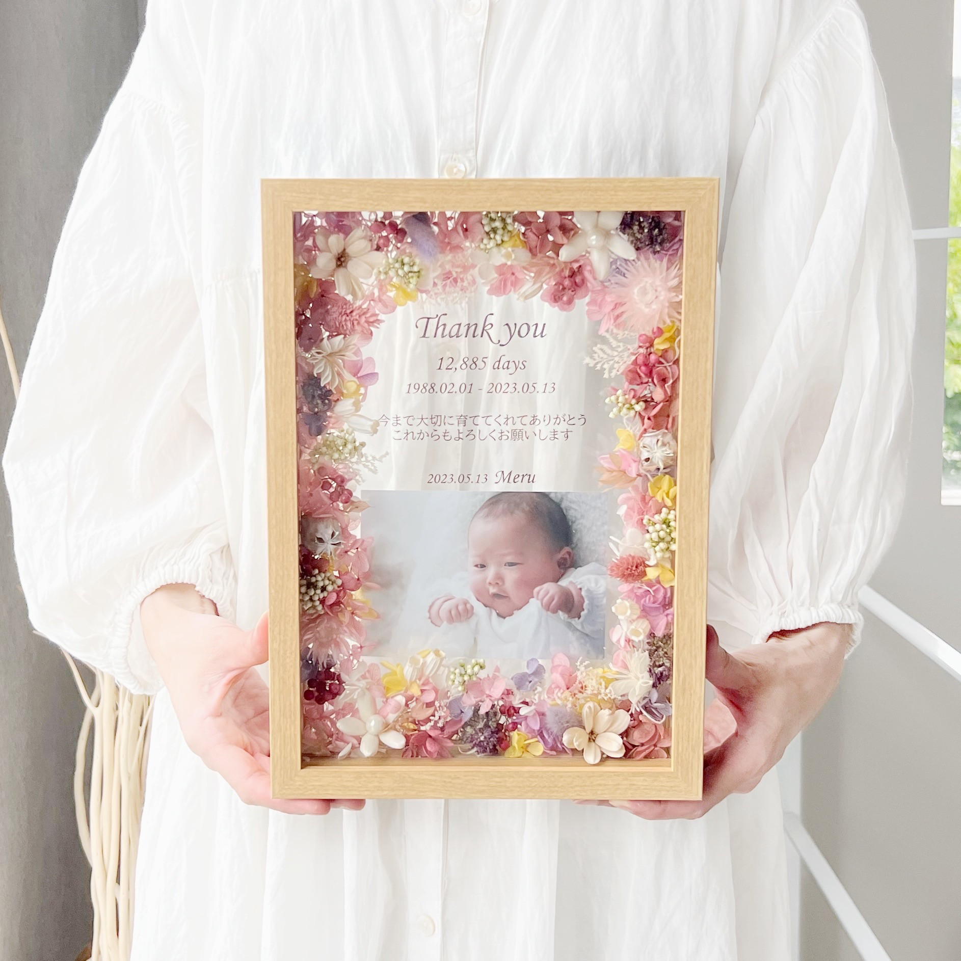 写真も飾れる＊命名書　木製ガラスフォトフレーム花畑　2001 ピンク　出産祝い　子育て感謝状　両親贈呈　内祝い