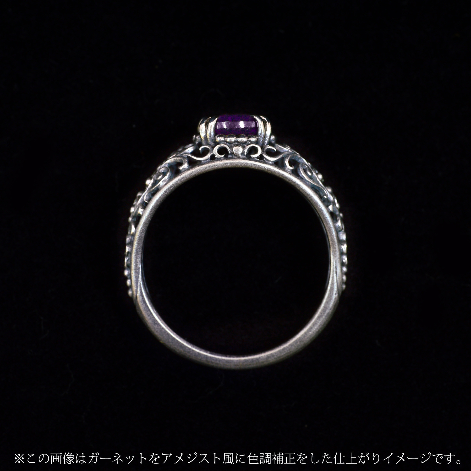 Alice｜アリス　アメジスト ダブル爪 リング (SV925) ジュエリー アクセサリー