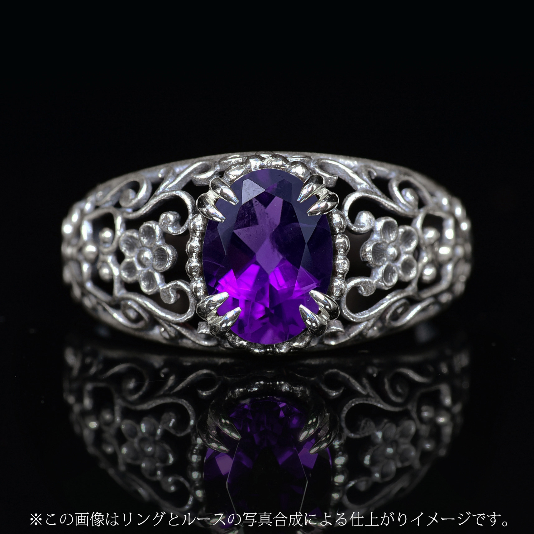 Alice｜アリス　アメジスト ダブル爪 リング (SV925) ジュエリー アクセサリー