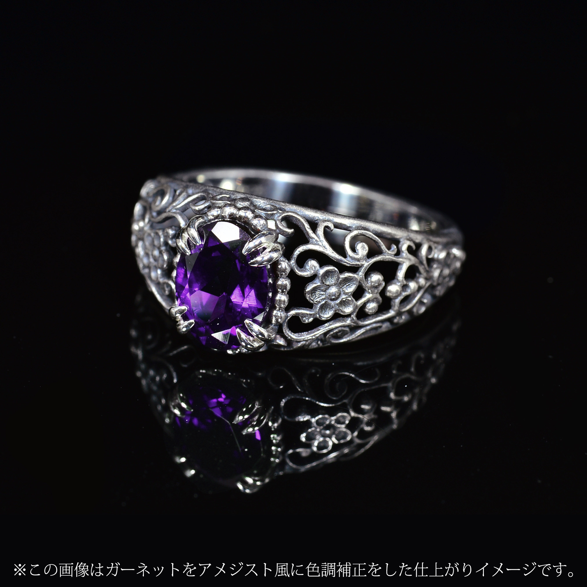 Alice｜アリス　アメジスト ダブル爪 リング (SV925) ジュエリー アクセサリー