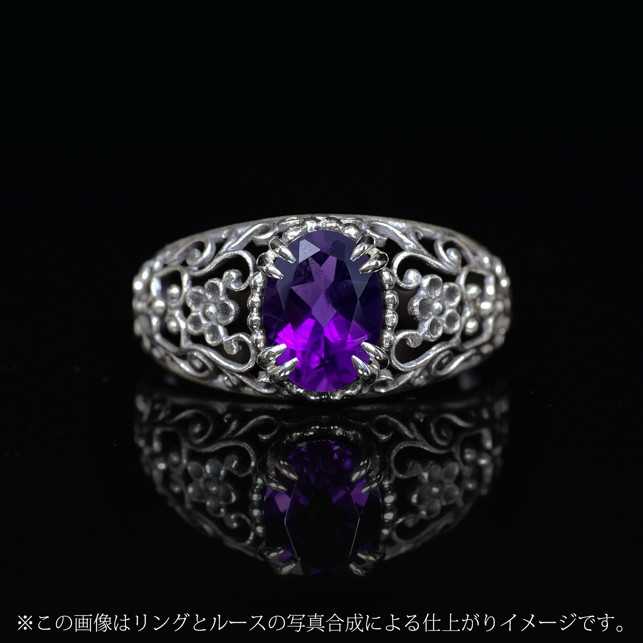 Alice｜アリス　アメジスト ダブル爪 リング (SV925) ジュエリー アクセサリー