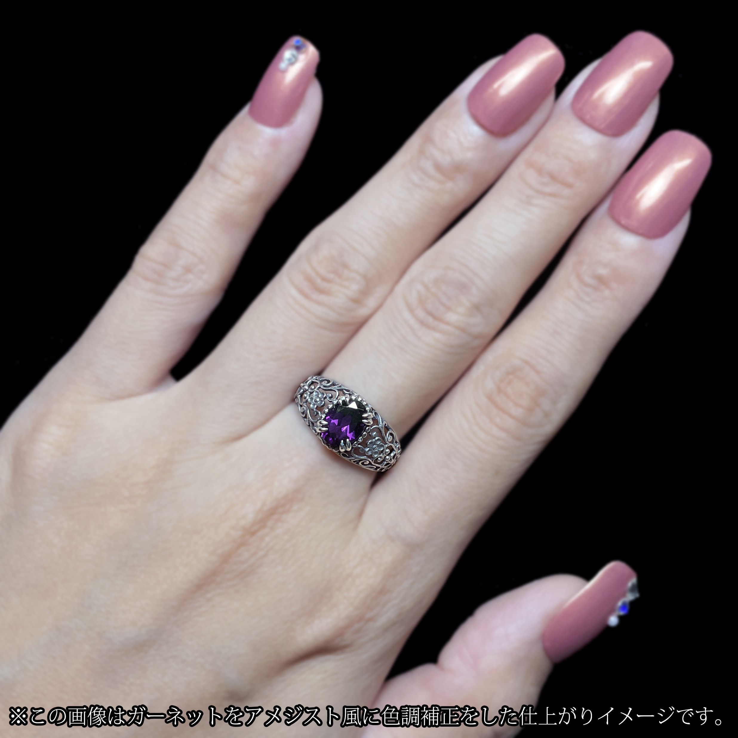 Alice｜アリス　アメジスト ダブル爪 リング (SV925) ジュエリー アクセサリー