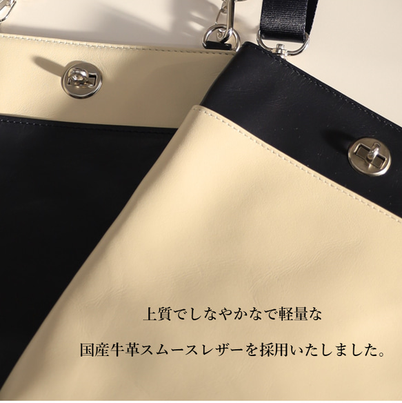 【アウトレット】 日本製本革 ショルダーバッグ サコッシュ ブランド 日本製　四角　 3枚目の画像
