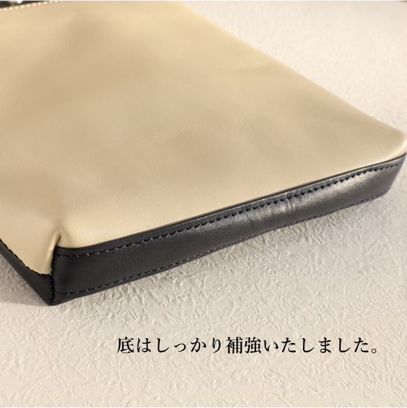 【アウトレット】 日本製本革 ショルダーバッグ サコッシュ ブランド 日本製　四角　 9枚目の画像