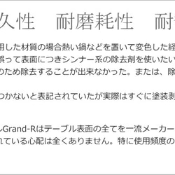 センターテーブル　ローテーブル　テーブル　オフィス　リビング　店舗　高級　幅120センチ　コンクリート805 10枚目の画像