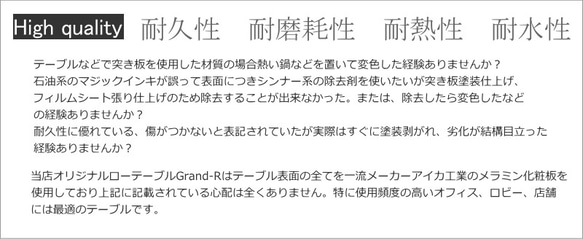 センターテーブル　ローテーブル　テーブル　オフィス　リビング　店舗　高級　幅120センチ　コンクリート805 10枚目の画像