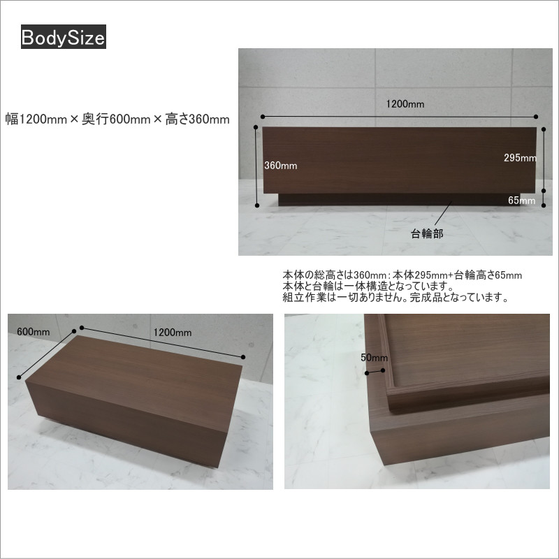 センターテーブル　ローテーブル　テーブル　オフィス　リビング　店舗　高級　幅120センチ　マーブル931