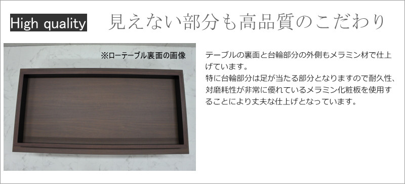 センターテーブル　ローテーブル　テーブル　オフィス　リビング　店舗　高級　幅120センチ　マーブル931