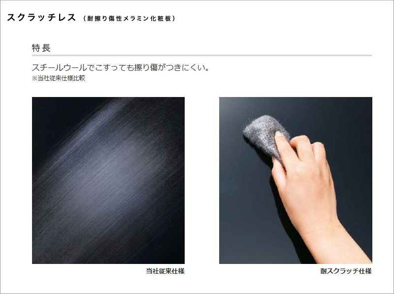 センターテーブル　ローテーブル　テーブル　オフィス　リビング　店舗　高級　幅120センチ　マーブル931