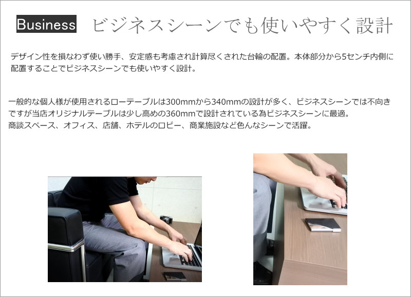 センターテーブル　ローテーブル　テーブル　オフィス　リビング　店舗　高級　幅120センチ　マーブル931