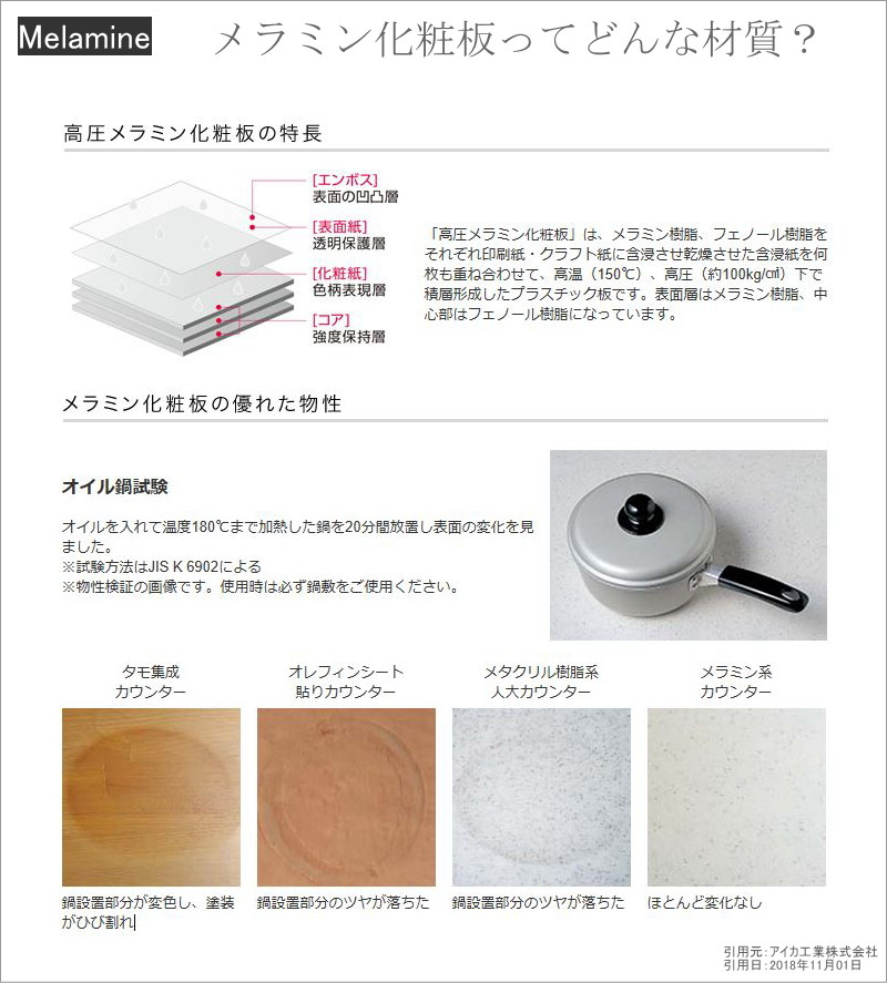 センターテーブル　ローテーブル　テーブル　オフィス　リビング　店舗　高級　幅120センチ　マーブル931