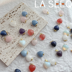 新色入荷！【2個set】天然石 ハート チャーム/ローズクォーツ