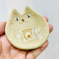 猫の小皿 パン好きくん 2枚目の画像