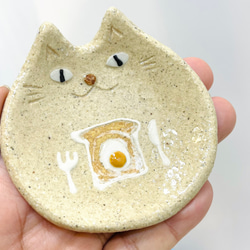 猫の小皿 パン好きくん 4枚目の画像