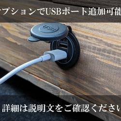 ハイエース　センターコンソールボックス　ナチュラルウッド　ナロー/標準ボディ用　 ヒノキ＆杉製 ドリンクホルダー4個 7枚目の画像