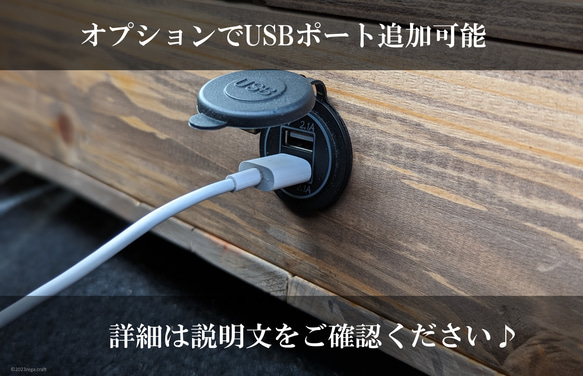 ハイエース　センターコンソールボックス　ナチュラルウッド　ナロー/標準ボディ用　 ヒノキ＆杉製 ドリンクホルダー4個 7枚目の画像