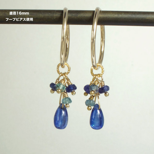 14KGF カイヤナイトチャーム＋フックピアス【ピアス・イヤリング変更