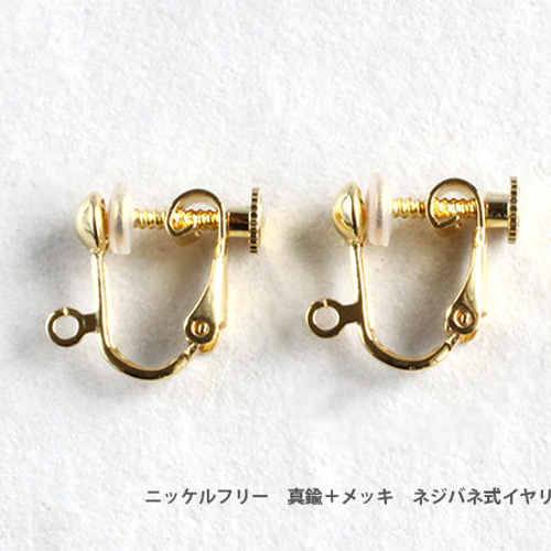 Kaya　グリーンカイヤナイト　レクタングル　チャーム　14kgf Kaya様専用 グリーンカイヤナイト レクタングル チャーム 14kgf 14KGF