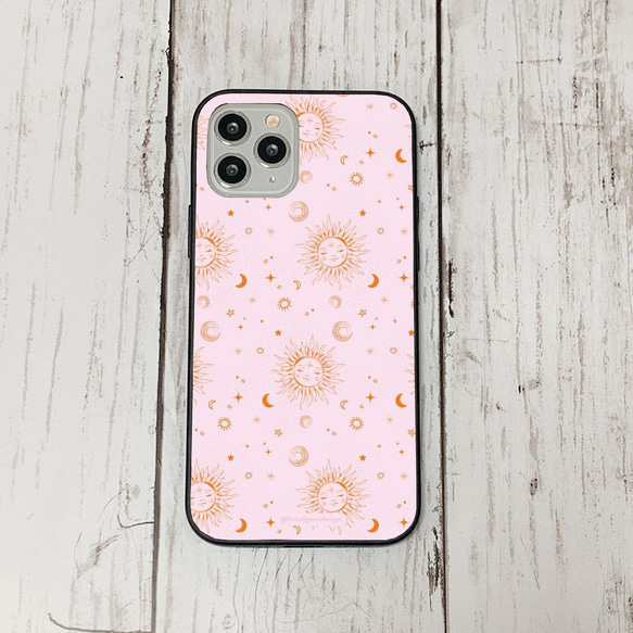 スマホケース39 期間限定 iphone 強化ガラス 太陽2S かわいい 
