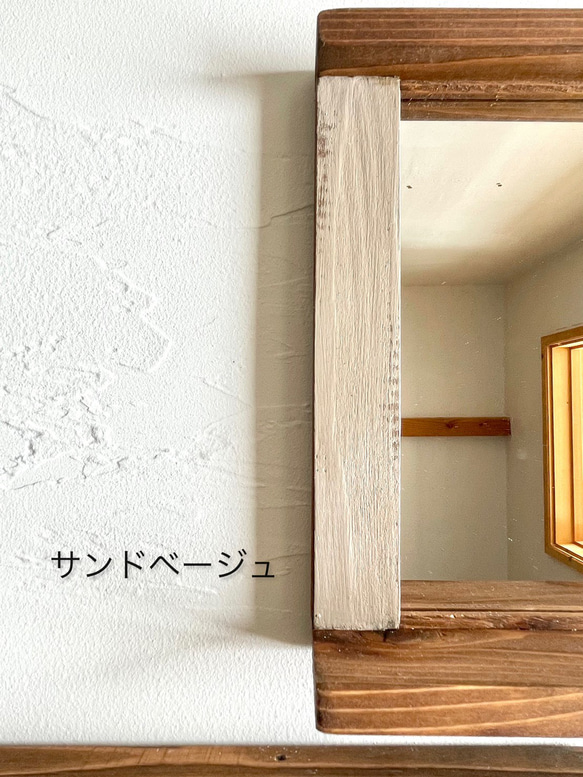 木製コンパクト壁掛け鏡・選べる4カラー・壁掛けミラー・ウォールミラー・鏡・フック・シェルフ 8枚目の画像