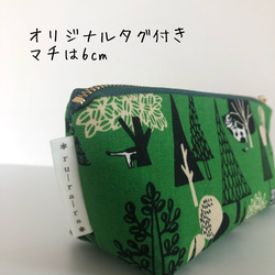 森のネコさん green ペンケース 内ポケット付き 2枚目の画像