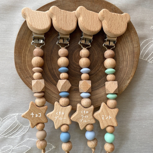 速達便＊ハンドメイドマルシェ出店記念❁⃘おしゃぶりホルダー•トイ