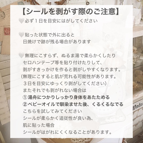 【　出産予定日が印字されたonly one design 】マタニティペイントシール　マタニティフォト 6枚目の画像