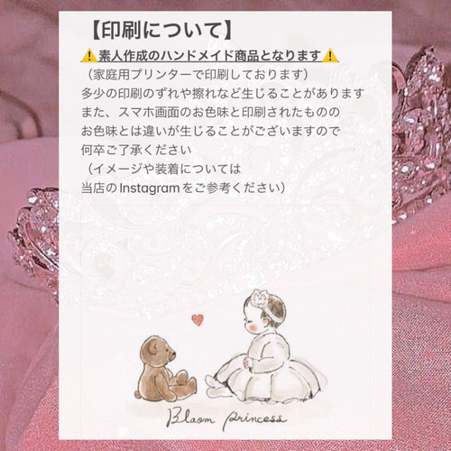 tumblr 素人  妊婦 