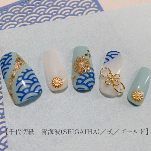 ネイルチップ 千代切紙 七宝(SHIPPOU)】サイズオーダー 和柄ネイル  
