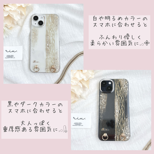 キラキラ ニュアンスiPhoneケース スマホケース ゴールド アルコール