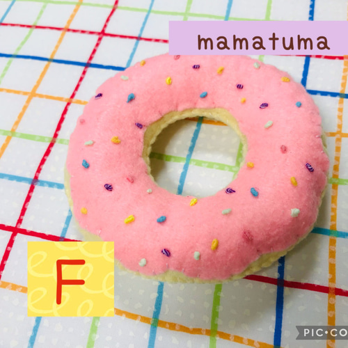 カラフル フェルトドーナツ おもちゃ・人形 mamatuma 通販 16003064