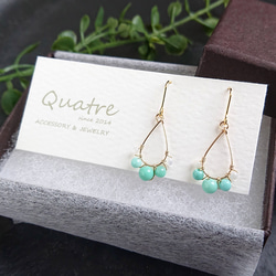 カルセドニー イヤリング・ノンホールピアス の人気通販｜Creema