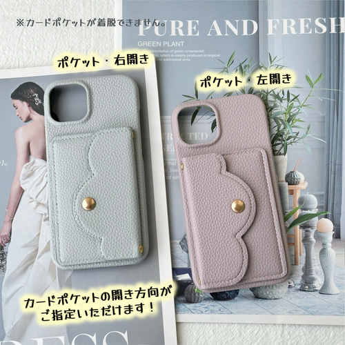 花モチーフ iPhone 16/15/14 ケース ショルダー galaxy s25/s24