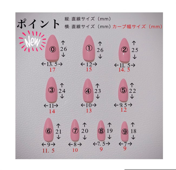 LA661★おしゃれモロッカンリゾートネイルチップ 7枚目の画像