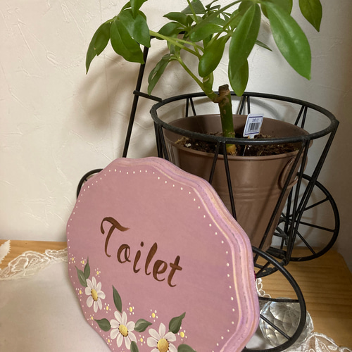 トイレプレート トールペイント